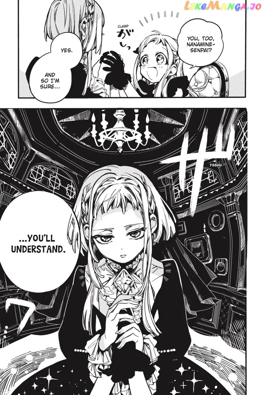 Jibaku Shounen Hanako-Kun chapter 21 - page 26