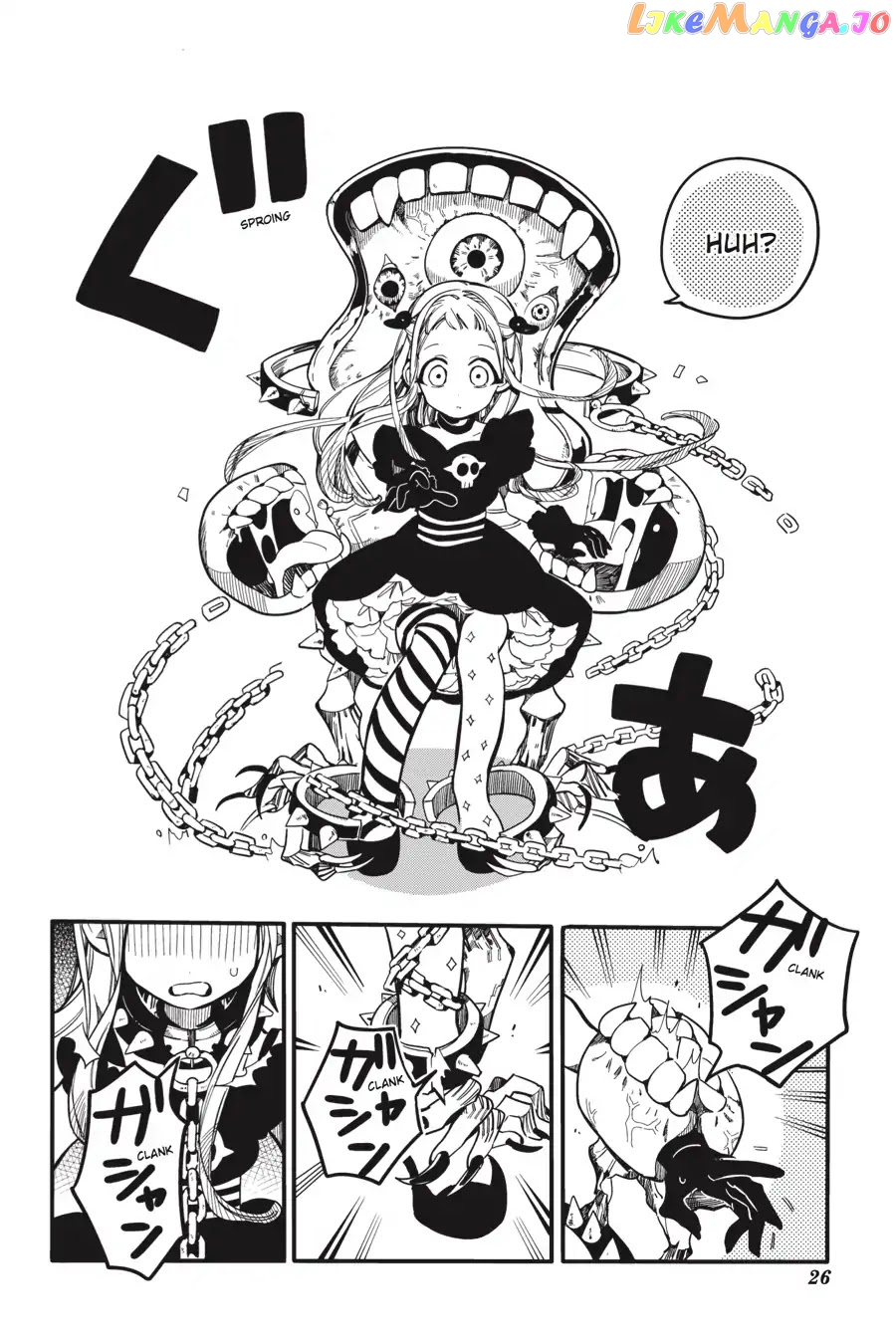 Jibaku Shounen Hanako-Kun chapter 21 - page 27