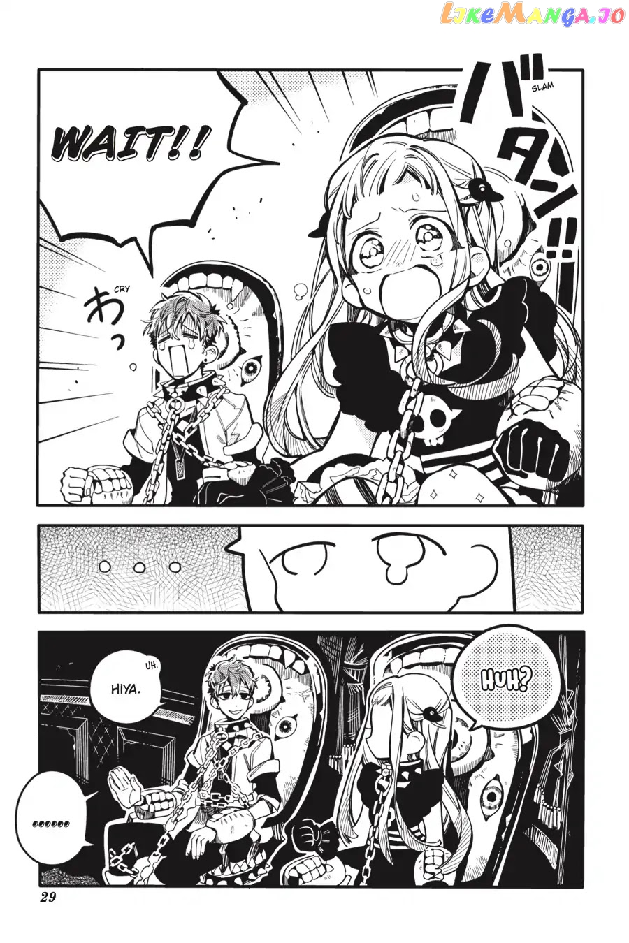 Jibaku Shounen Hanako-Kun chapter 21 - page 30