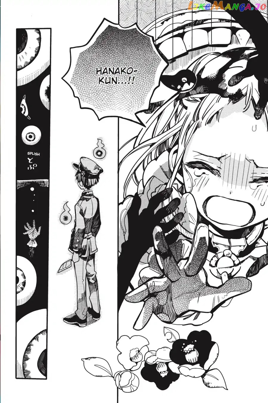 Jibaku Shounen Hanako-Kun chapter 21 - page 33