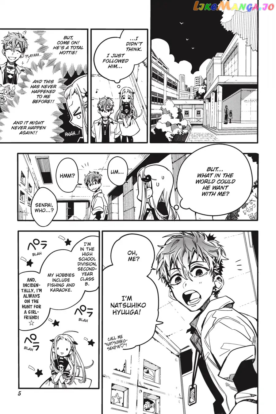 Jibaku Shounen Hanako-Kun chapter 21 - page 6