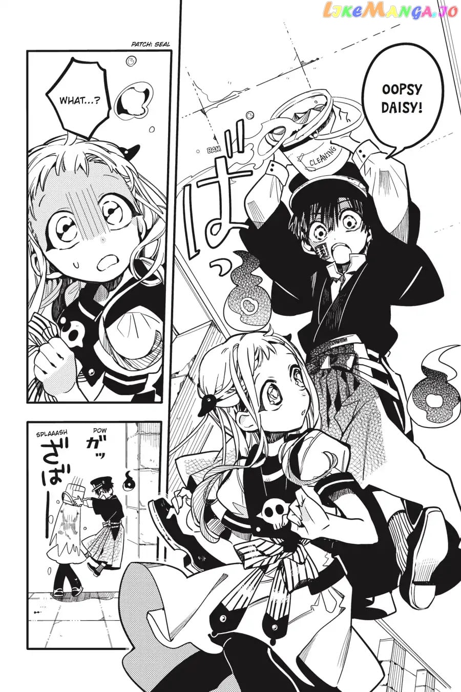 Jibaku Shounen Hanako-Kun chapter 21 - page 9