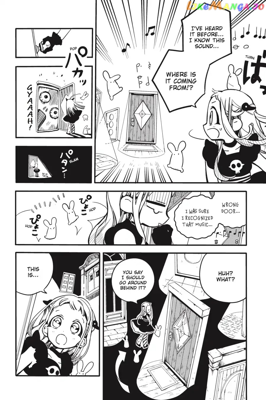 Jibaku Shounen Hanako-Kun chapter 22 - page 20
