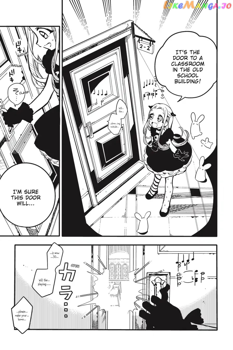 Jibaku Shounen Hanako-Kun chapter 22 - page 21