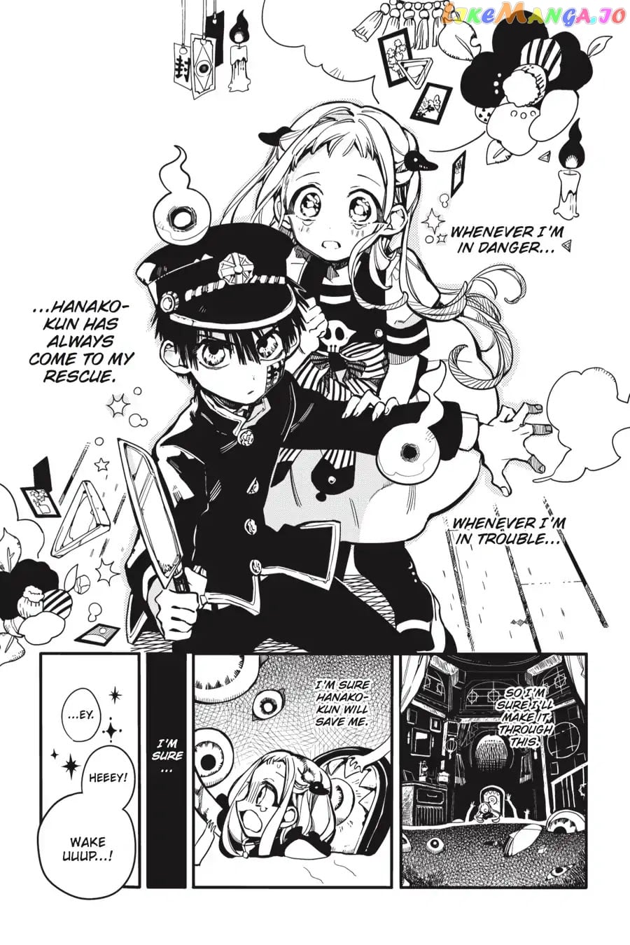 Jibaku Shounen Hanako-Kun chapter 22 - page 3