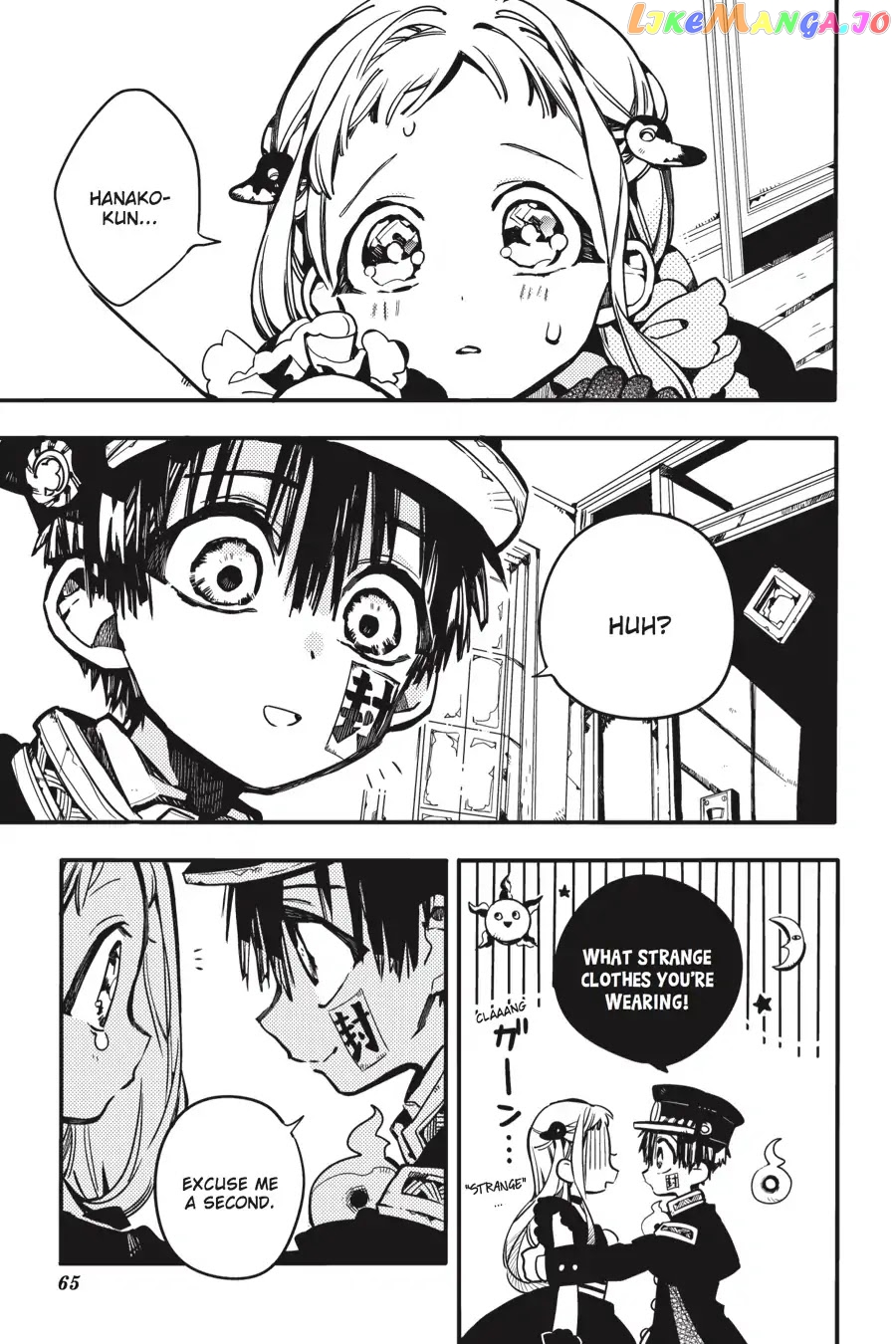 Jibaku Shounen Hanako-Kun chapter 22 - page 33