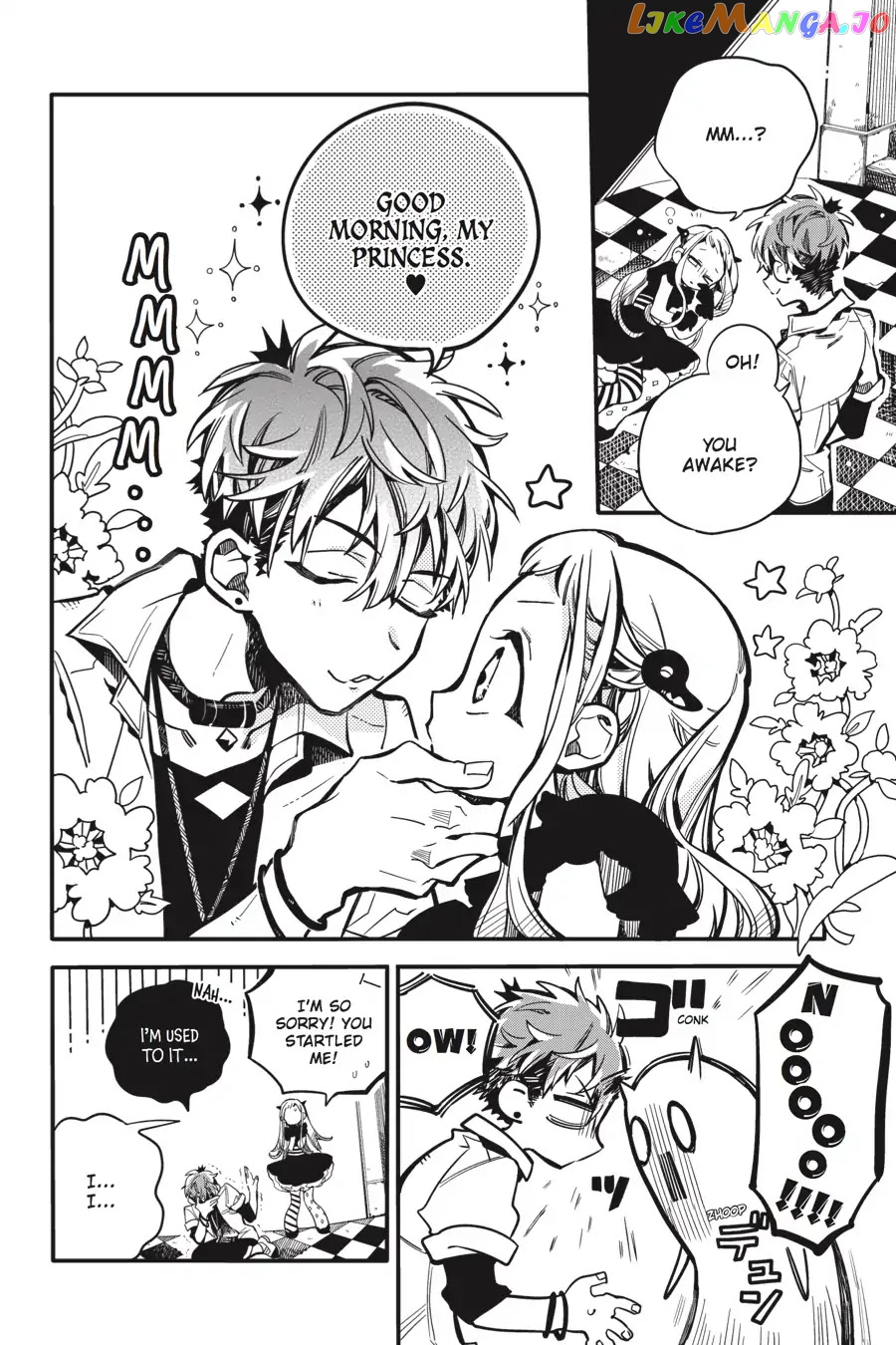 Jibaku Shounen Hanako-Kun chapter 22 - page 4
