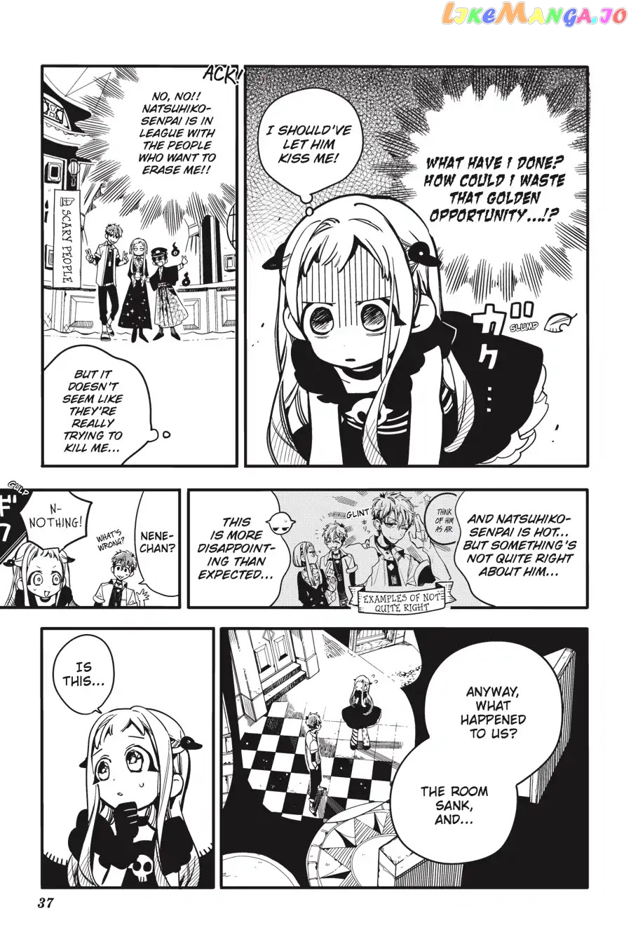Jibaku Shounen Hanako-Kun chapter 22 - page 5