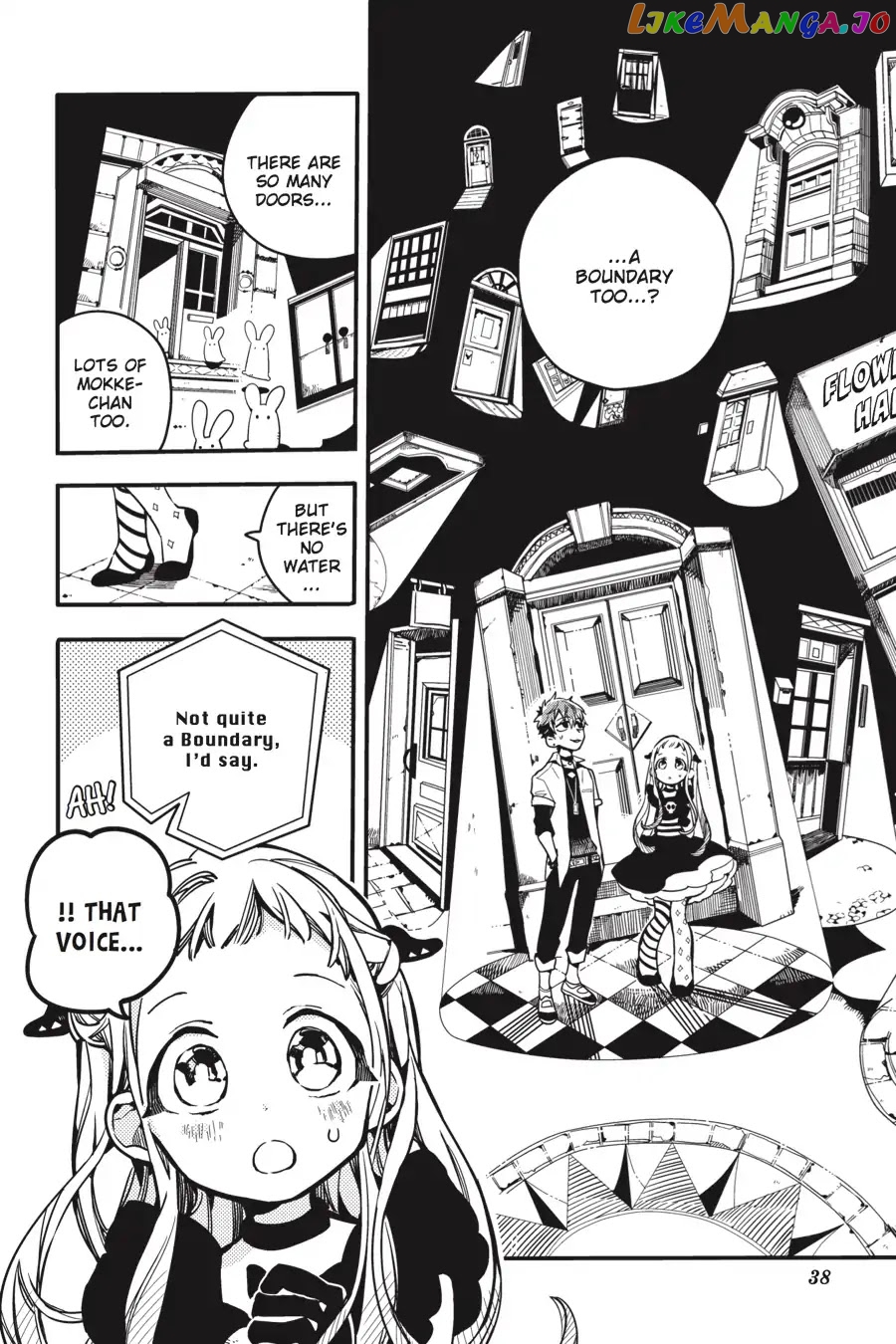 Jibaku Shounen Hanako-Kun chapter 22 - page 6