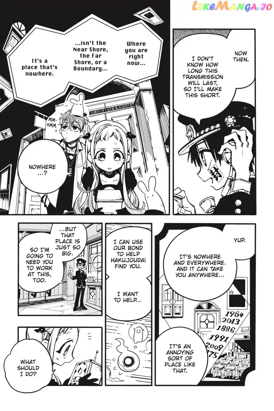 Jibaku Shounen Hanako-Kun chapter 22 - page 9