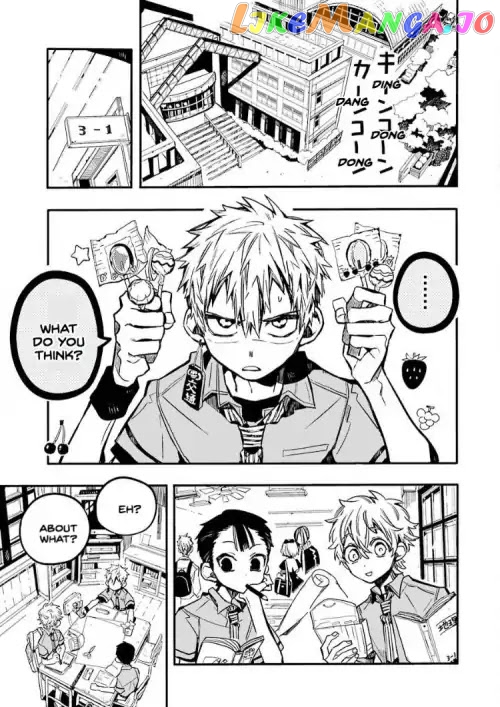 Jibaku Shounen Hanako-Kun chapter 40 - page 1