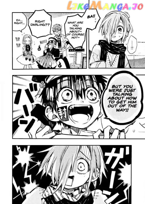 Jibaku Shounen Hanako-Kun chapter 40 - page 10