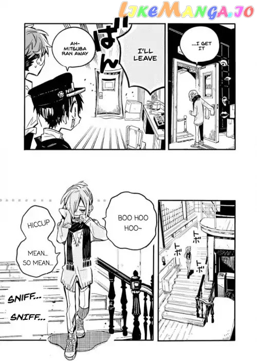 Jibaku Shounen Hanako-Kun chapter 40 - page 11