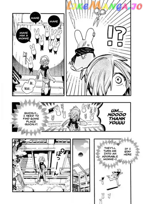 Jibaku Shounen Hanako-Kun chapter 40 - page 14