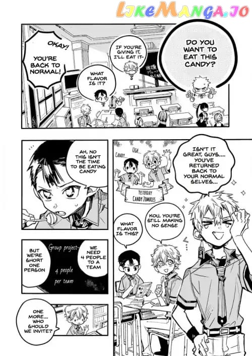 Jibaku Shounen Hanako-Kun chapter 40 - page 2