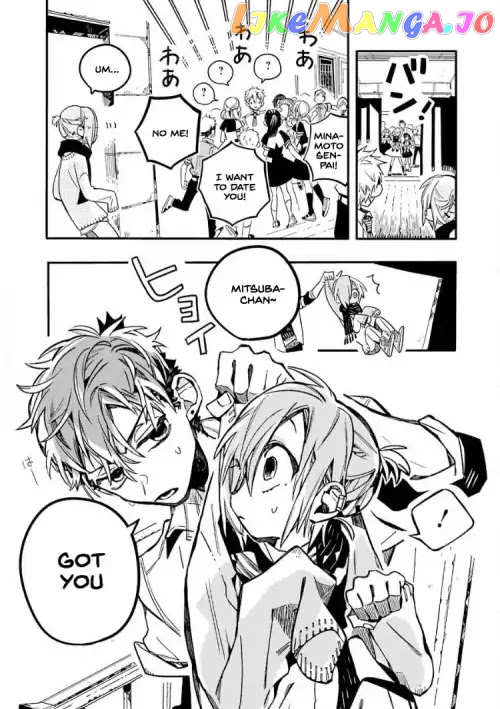 Jibaku Shounen Hanako-Kun chapter 40 - page 25