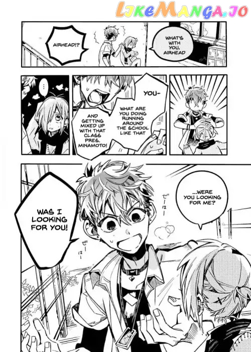 Jibaku Shounen Hanako-Kun chapter 40 - page 26