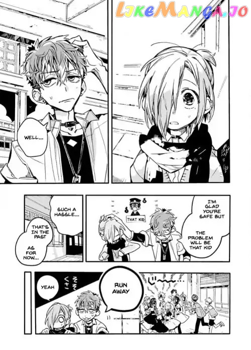 Jibaku Shounen Hanako-Kun chapter 40 - page 27