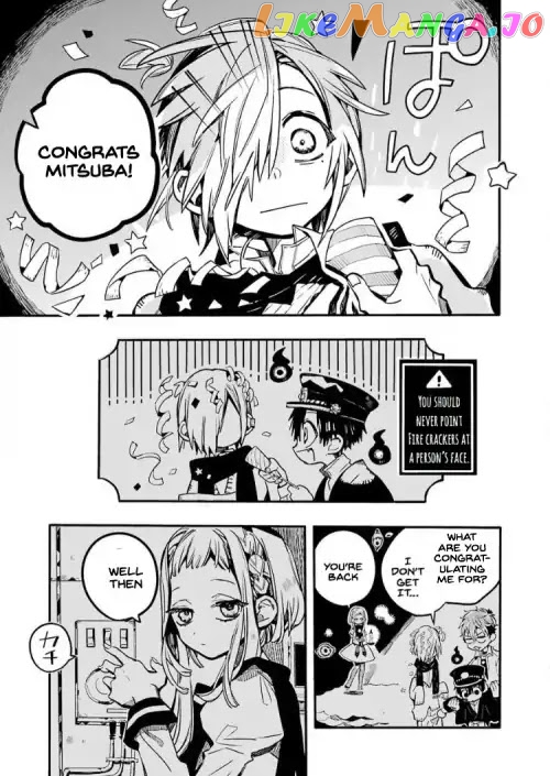 Jibaku Shounen Hanako-Kun chapter 40 - page 29