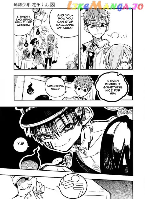 Jibaku Shounen Hanako-Kun chapter 40 - page 35