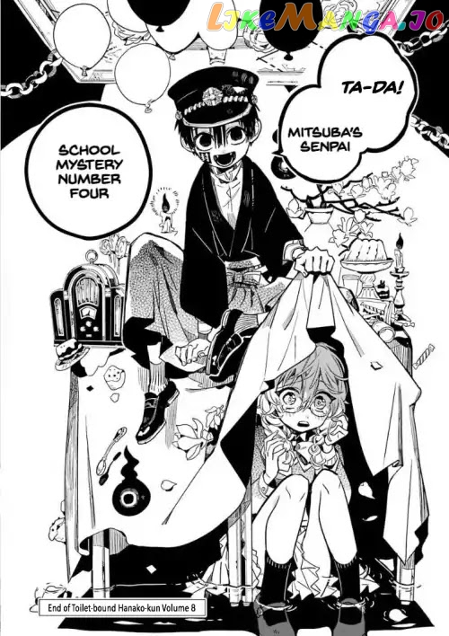 Jibaku Shounen Hanako-Kun chapter 40 - page 36