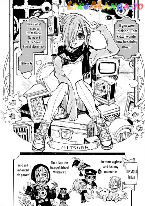 Jibaku Shounen Hanako-Kun chapter 40 - page 6