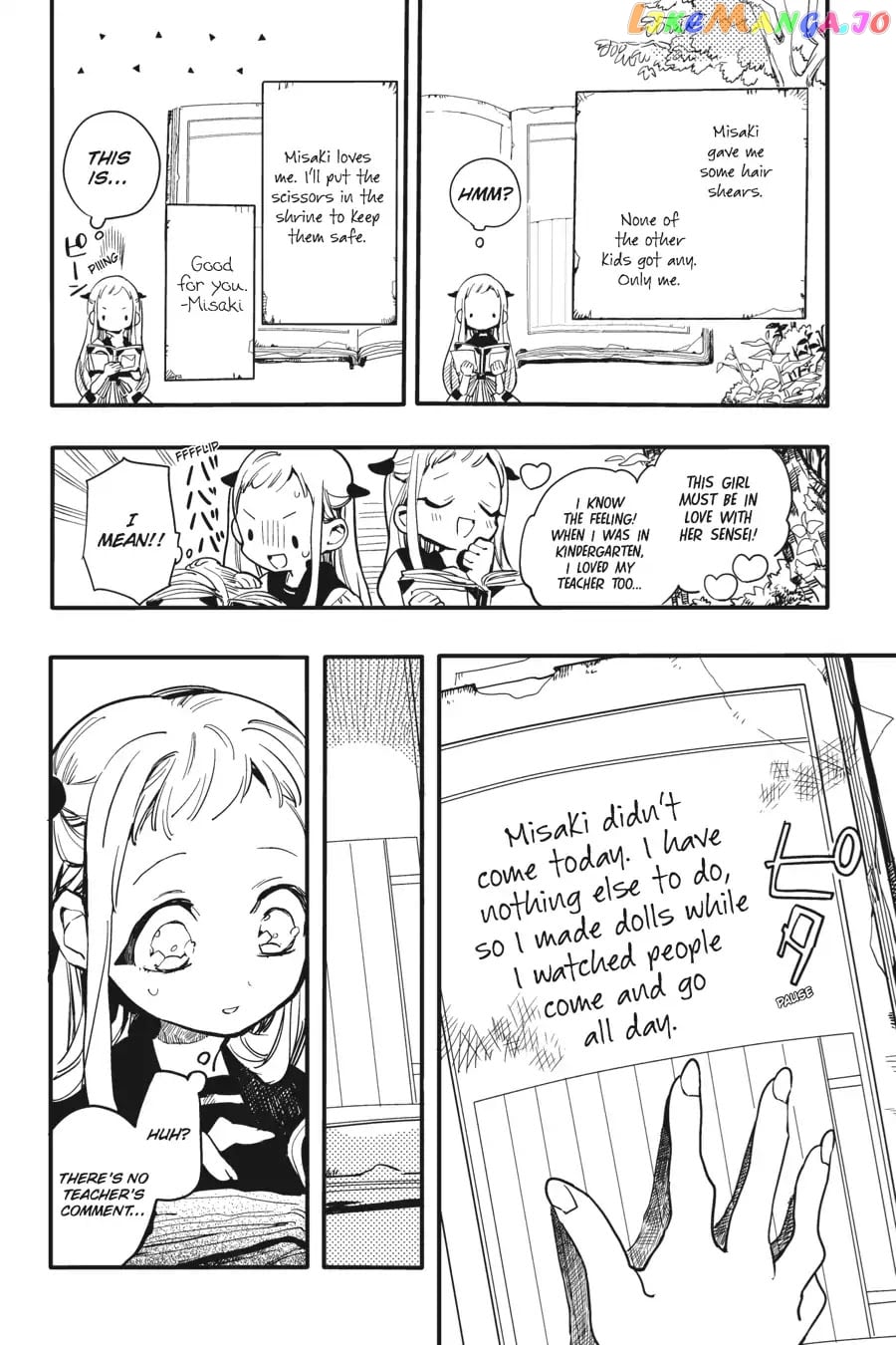 Jibaku Shounen Hanako-Kun chapter 7 - page 10