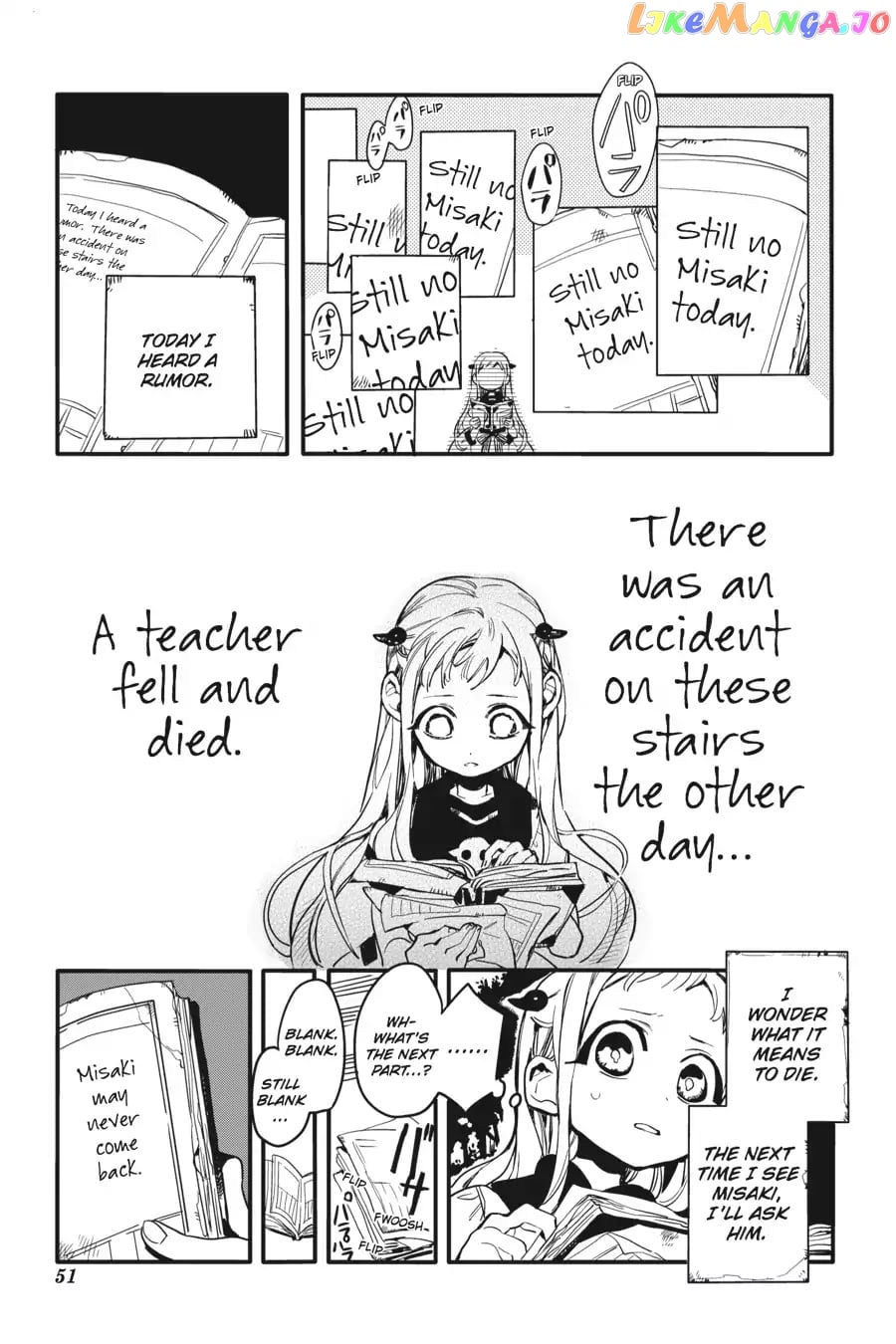 Jibaku Shounen Hanako-Kun chapter 7 - page 11