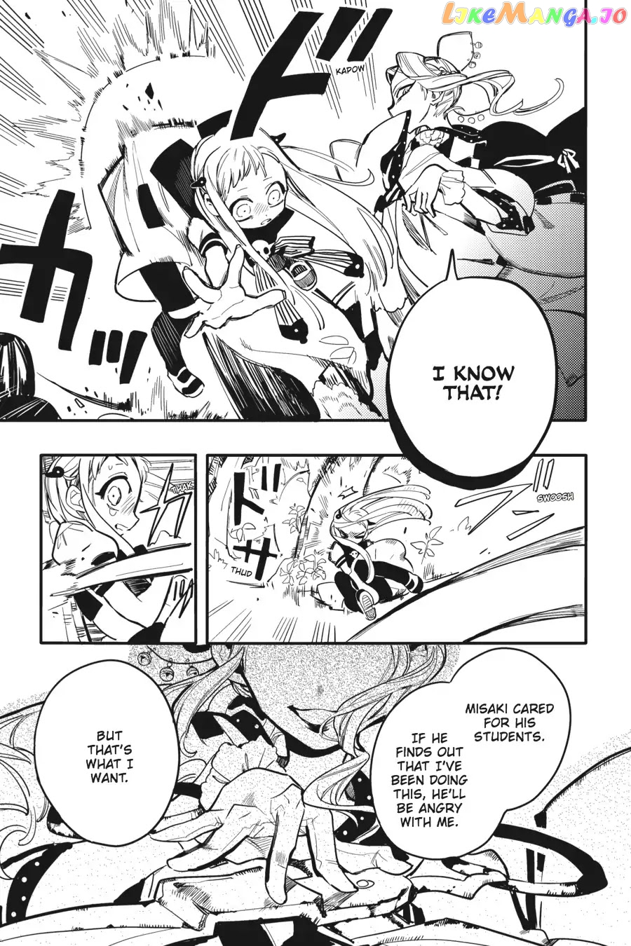Jibaku Shounen Hanako-Kun chapter 7 - page 15