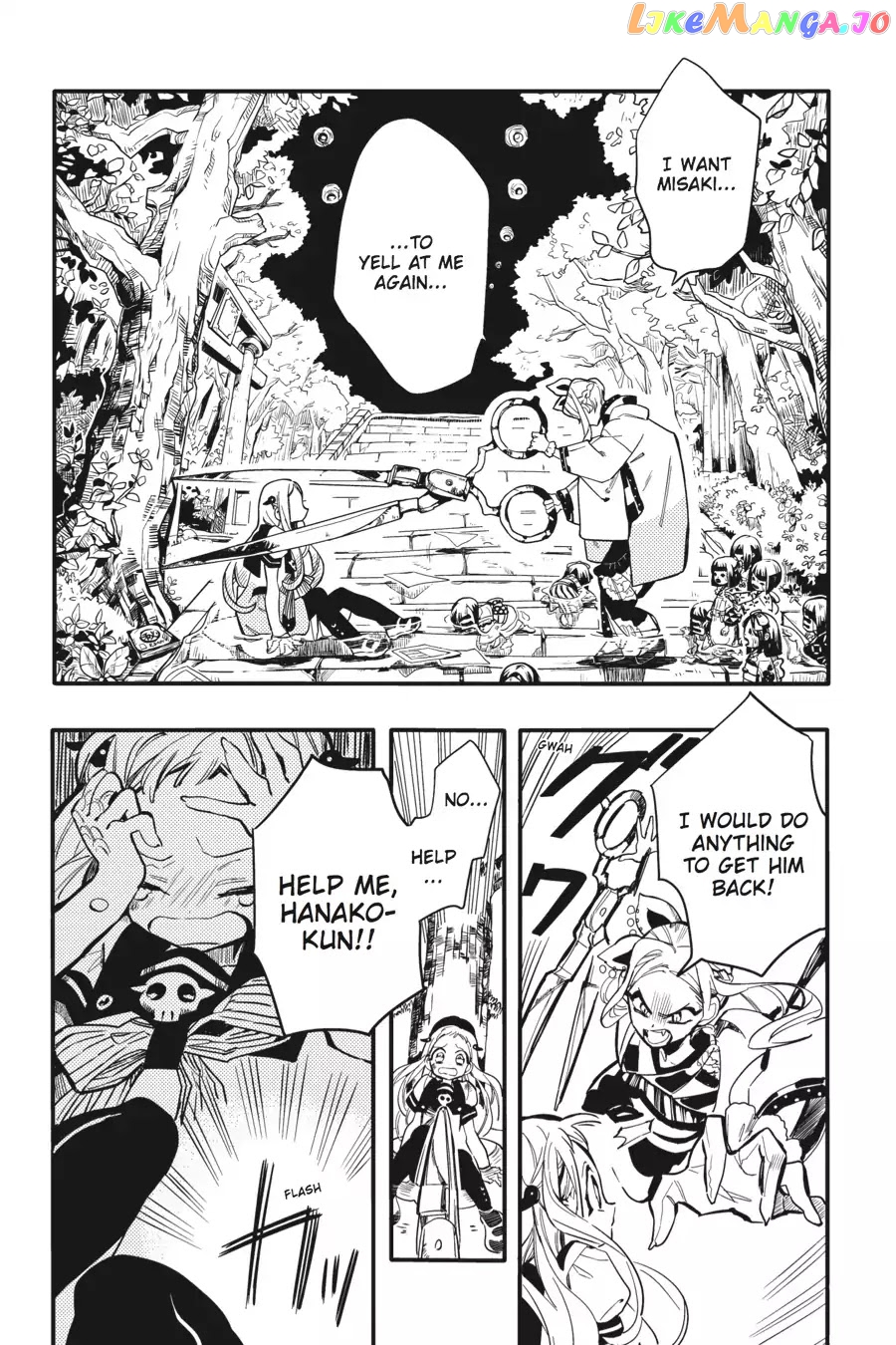 Jibaku Shounen Hanako-Kun chapter 7 - page 16