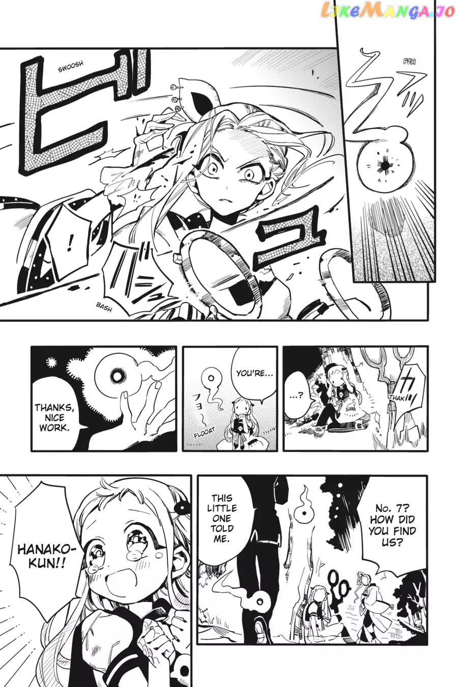 Jibaku Shounen Hanako-Kun chapter 7 - page 17