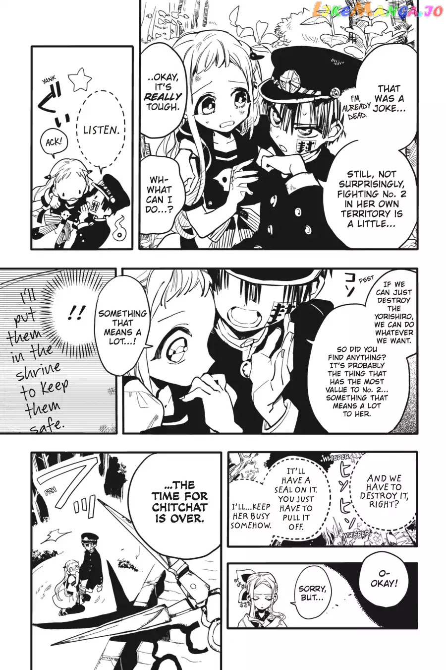 Jibaku Shounen Hanako-Kun chapter 7 - page 19
