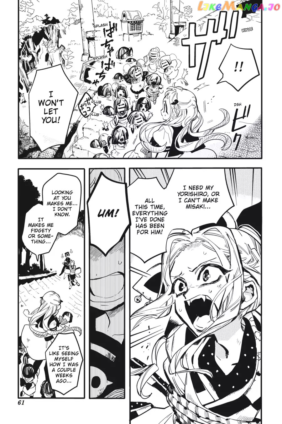 Jibaku Shounen Hanako-Kun chapter 7 - page 21