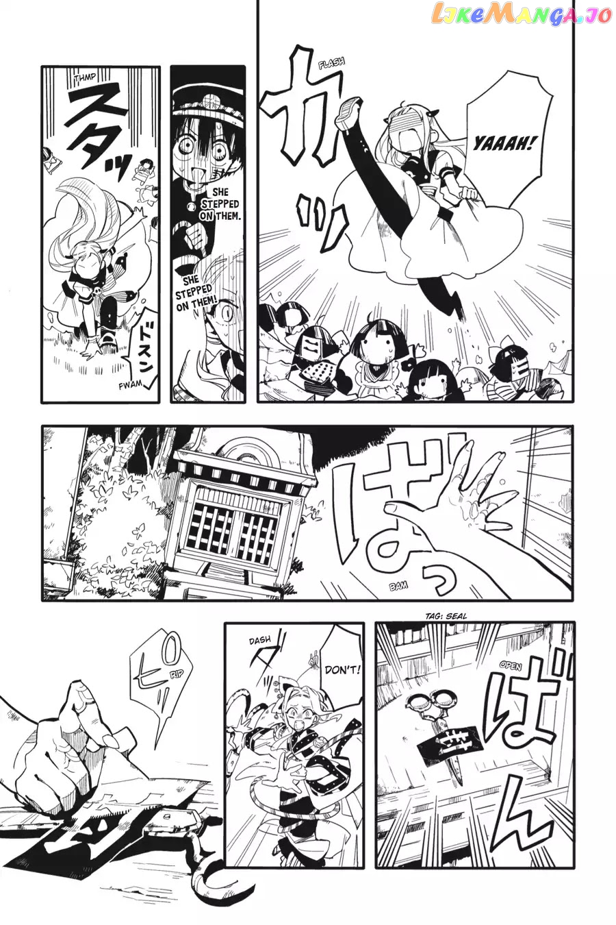 Jibaku Shounen Hanako-Kun chapter 7 - page 23