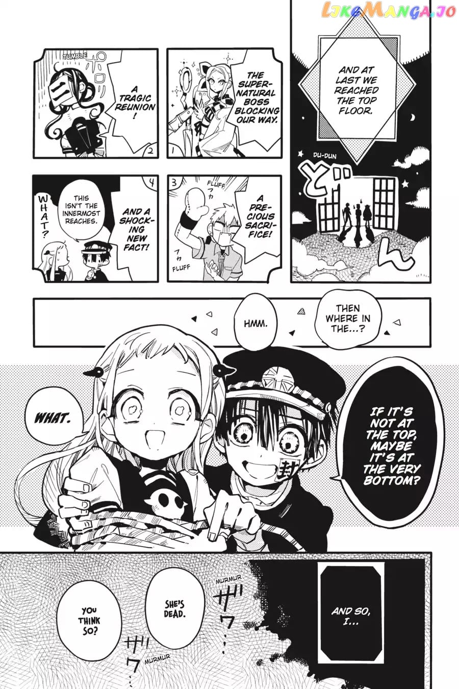 Jibaku Shounen Hanako-Kun chapter 7 - page 3