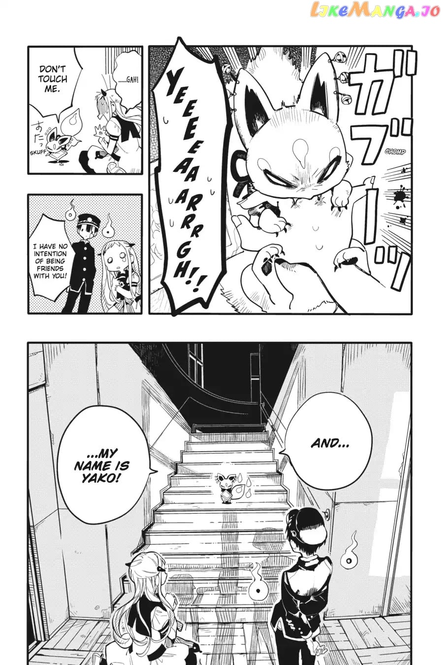 Jibaku Shounen Hanako-Kun chapter 7 - page 31