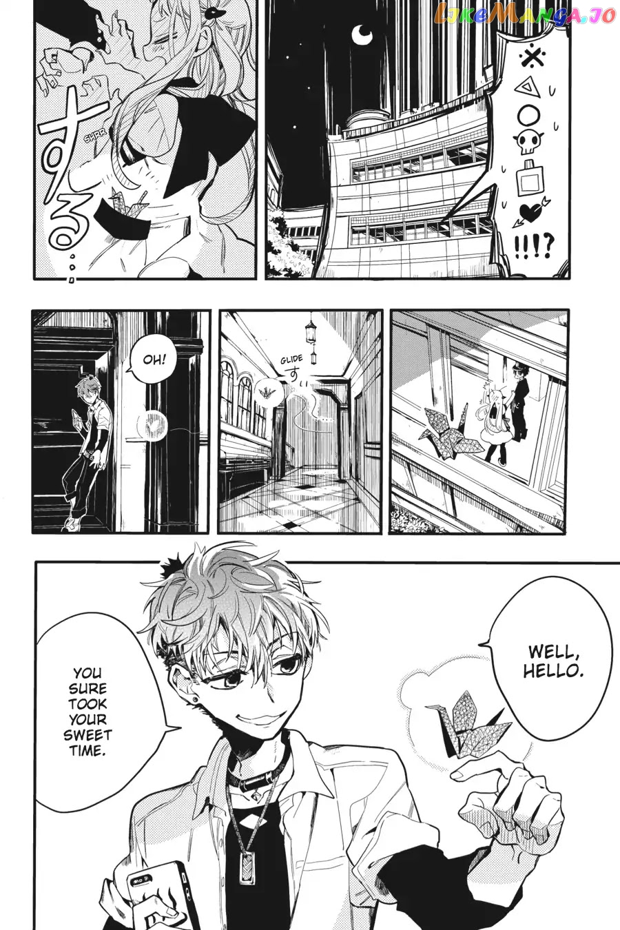 Jibaku Shounen Hanako-Kun chapter 7 - page 34