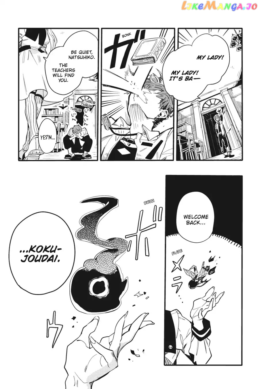 Jibaku Shounen Hanako-Kun chapter 7 - page 35