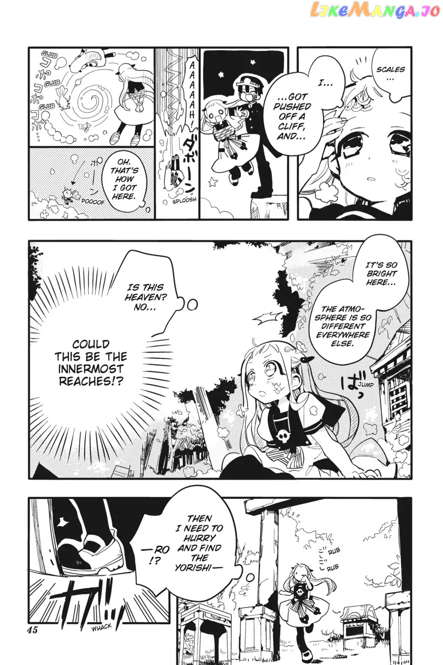 Jibaku Shounen Hanako-Kun chapter 7 - page 5