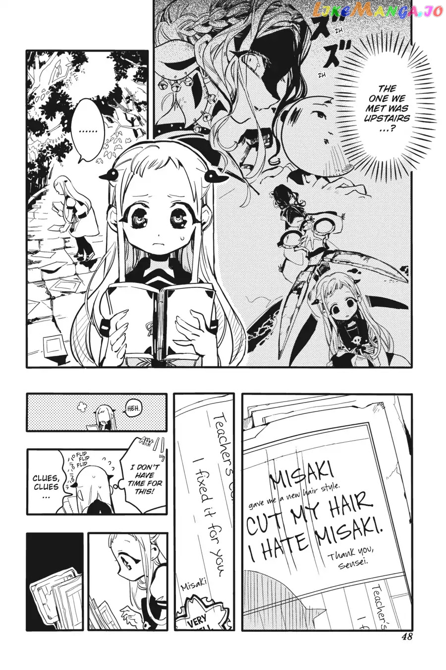 Jibaku Shounen Hanako-Kun chapter 7 - page 8