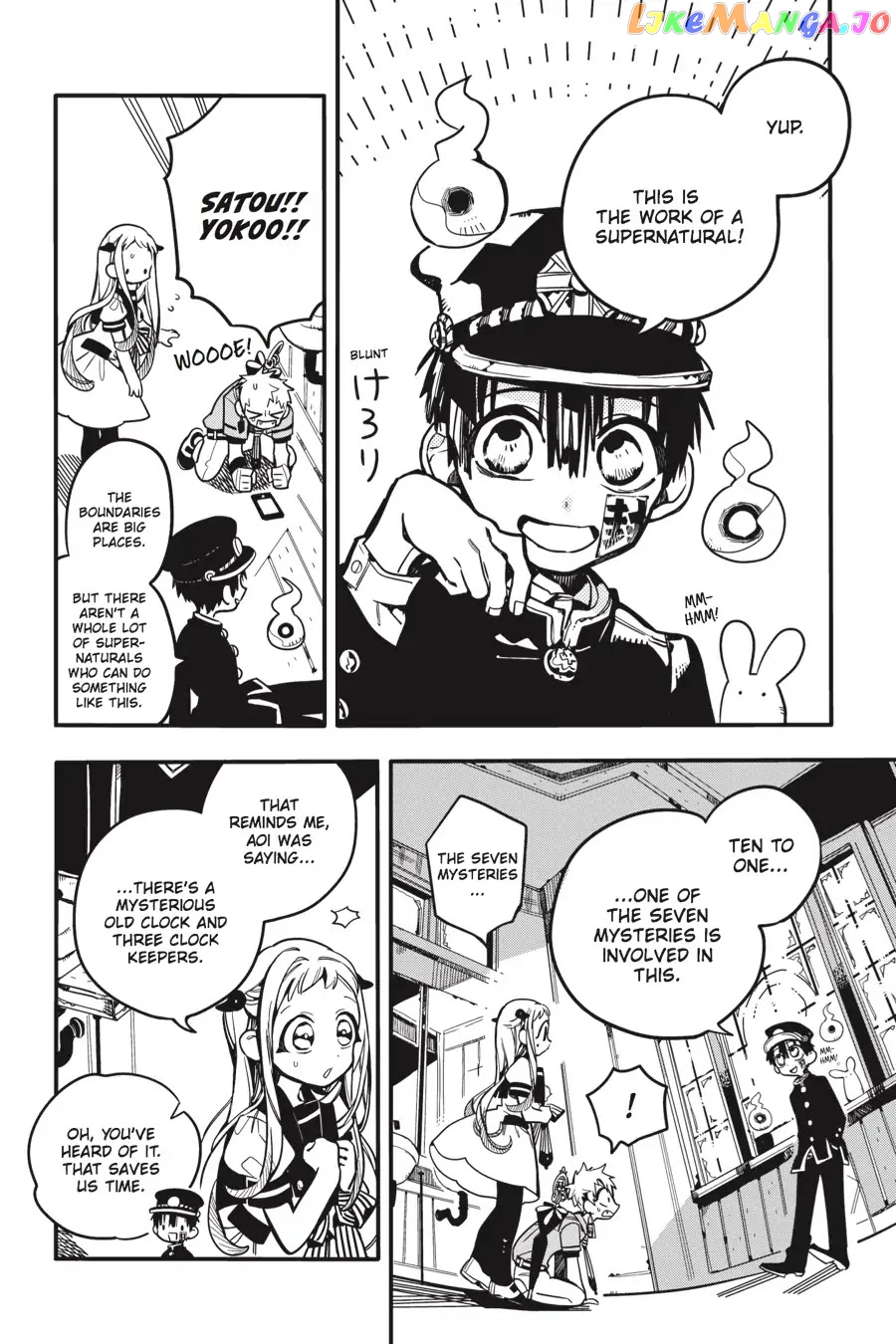 Jibaku Shounen Hanako-Kun chapter 23 - page 12