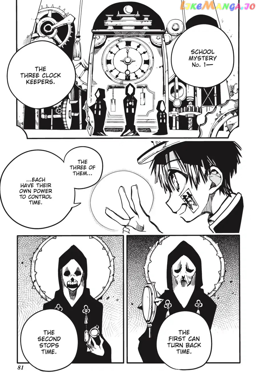 Jibaku Shounen Hanako-Kun chapter 23 - page 13