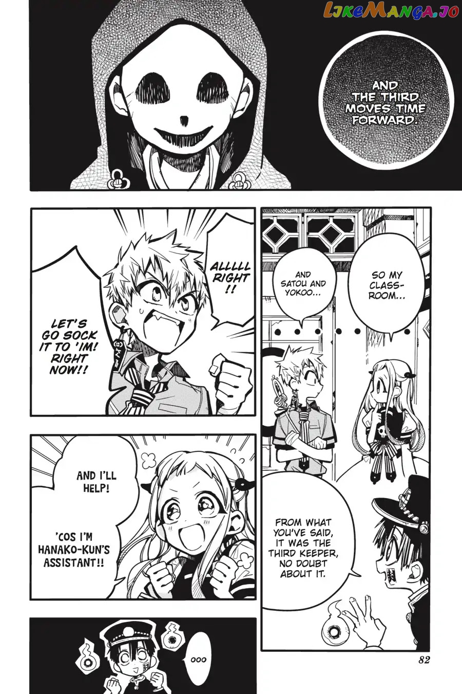 Jibaku Shounen Hanako-Kun chapter 23 - page 14