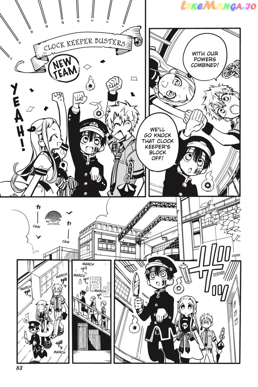 Jibaku Shounen Hanako-Kun chapter 23 - page 15