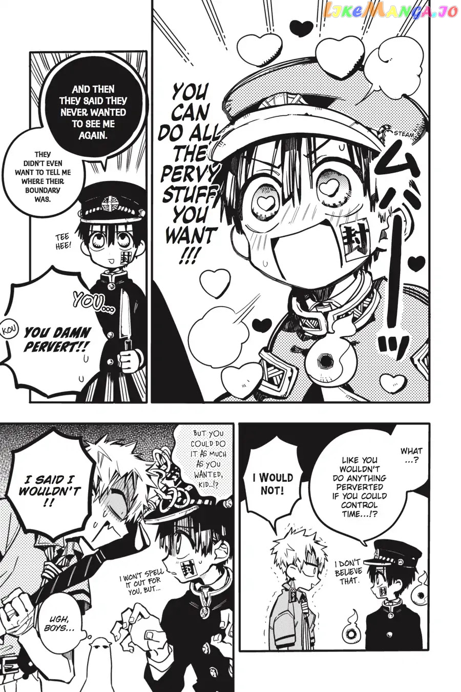 Jibaku Shounen Hanako-Kun chapter 23 - page 17
