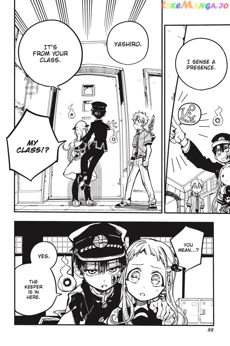 Jibaku Shounen Hanako-Kun chapter 23 - page 20