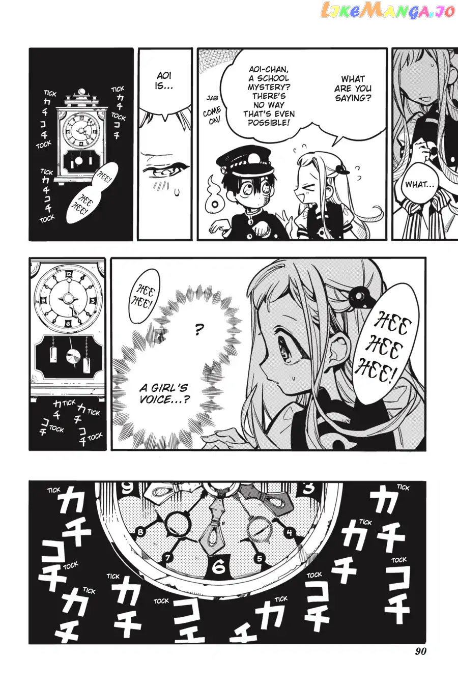 Jibaku Shounen Hanako-Kun chapter 23 - page 22