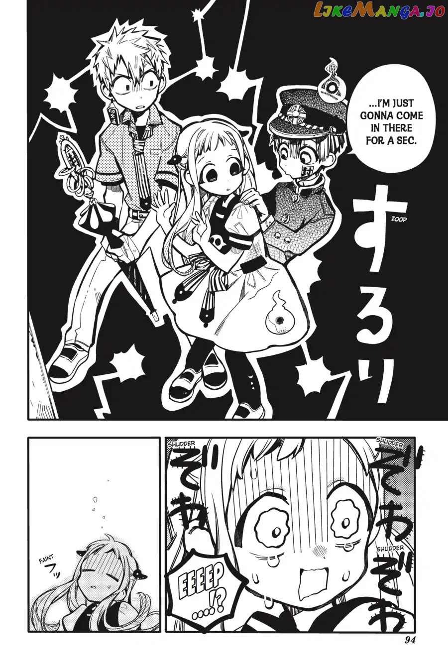 Jibaku Shounen Hanako-Kun chapter 23 - page 26