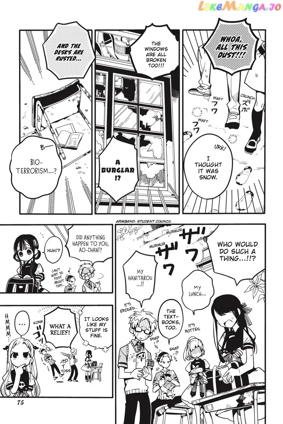 Jibaku Shounen Hanako-Kun chapter 23 - page 7