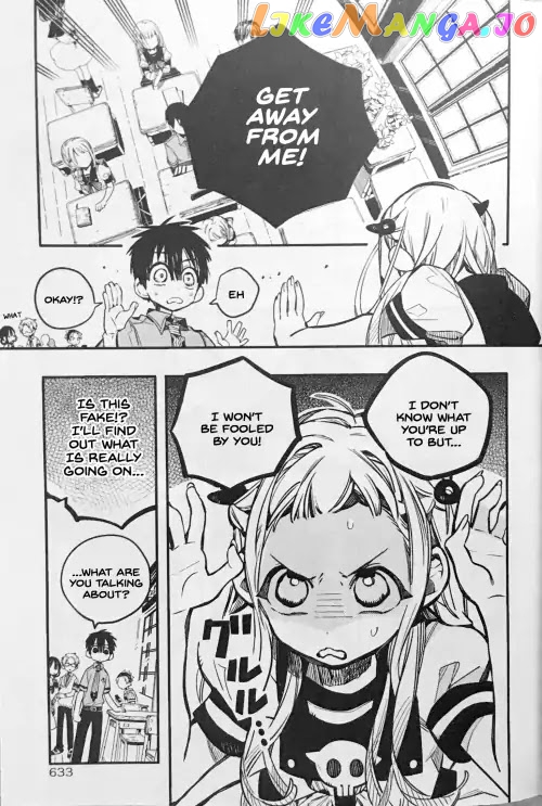 Jibaku Shounen Hanako-Kun chapter 41 - page 11